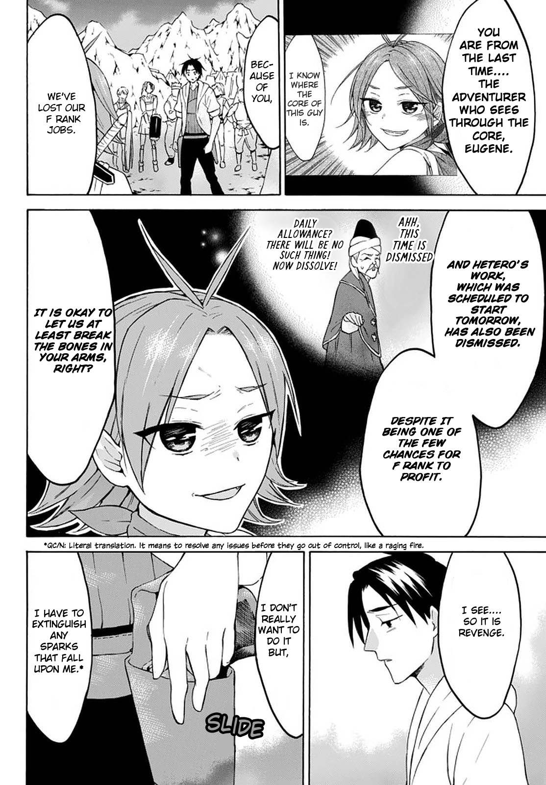 Level 1 Dakedo Unique Skill de Saikyou desu Chapter 26 30